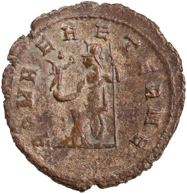 RIC V Aurelian 337, реверс, American Numismatic Society (ans)