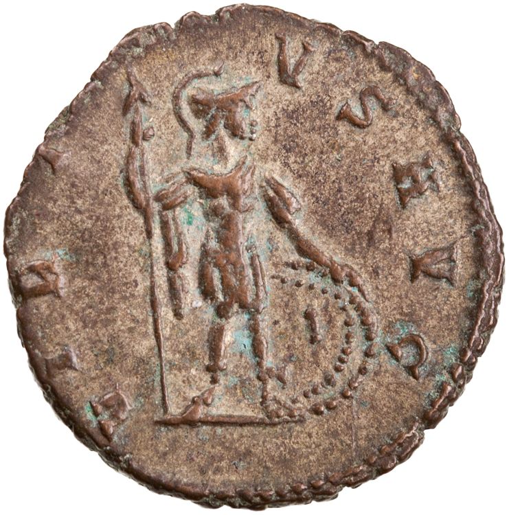 реверс RIC V Aurelian 341f: Subtype 1