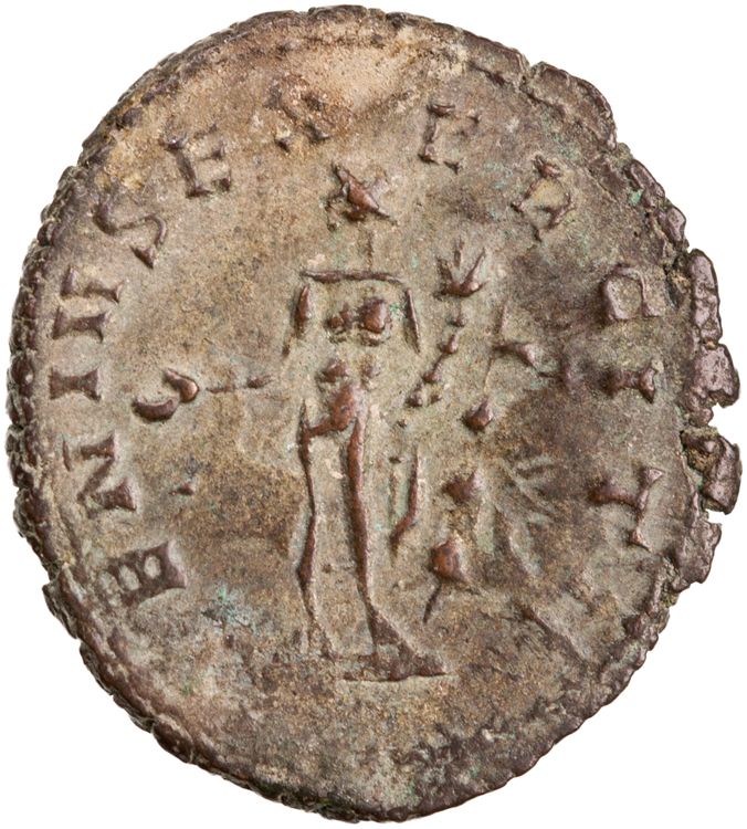 RIC V Aurelian 345, реверс, American Numismatic Society (ans)