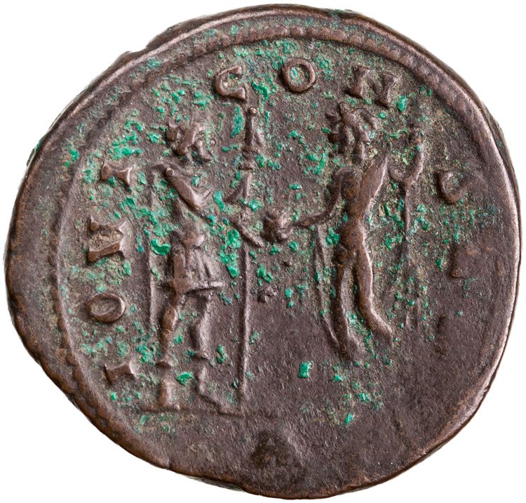 RIC V Aurelian 346, реверс, American Numismatic Society (ans)