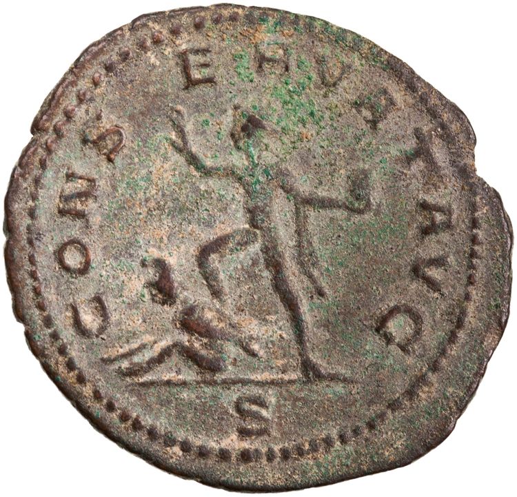 RIC V Aurelian 384, реверс, American Numismatic Society (ans)