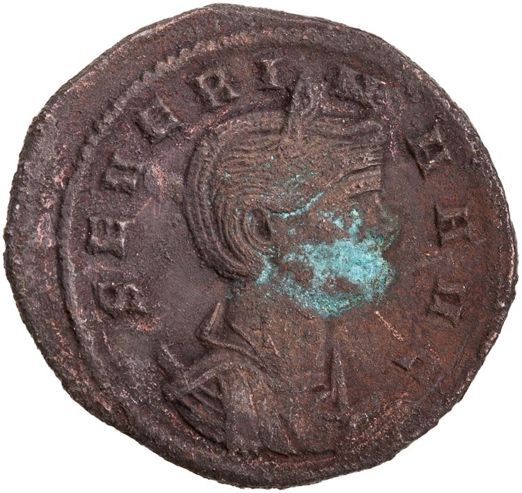 RIC V Severina 9, аверс, American Numismatic Society (ans)