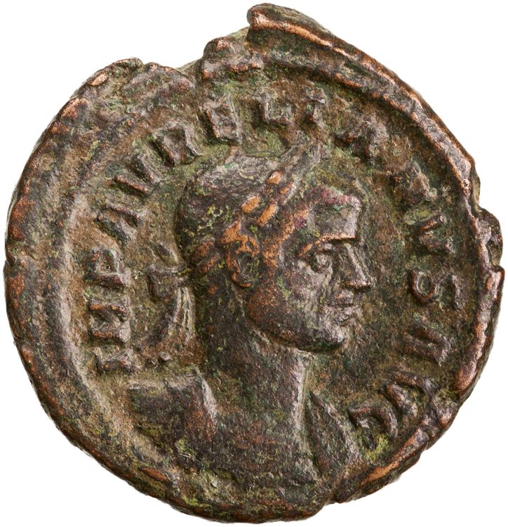 RIC V Aurelian 80, аверс, American Numismatic Society (ans)