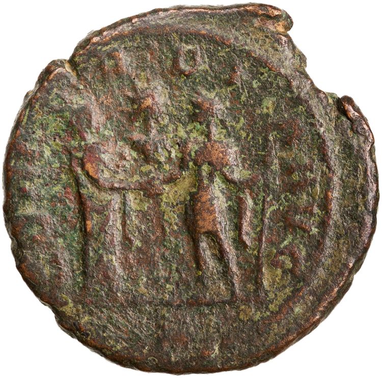 RIC V Aurelian 80, реверс, American Numismatic Society (ans)