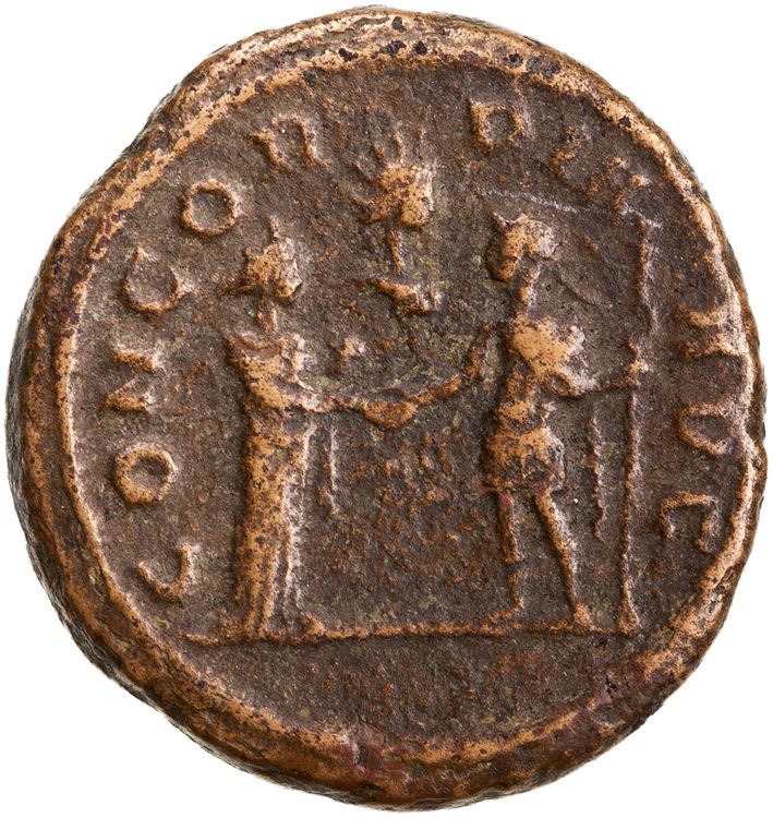 RIC V Aurelian 80, реверс, American Numismatic Society (ans)