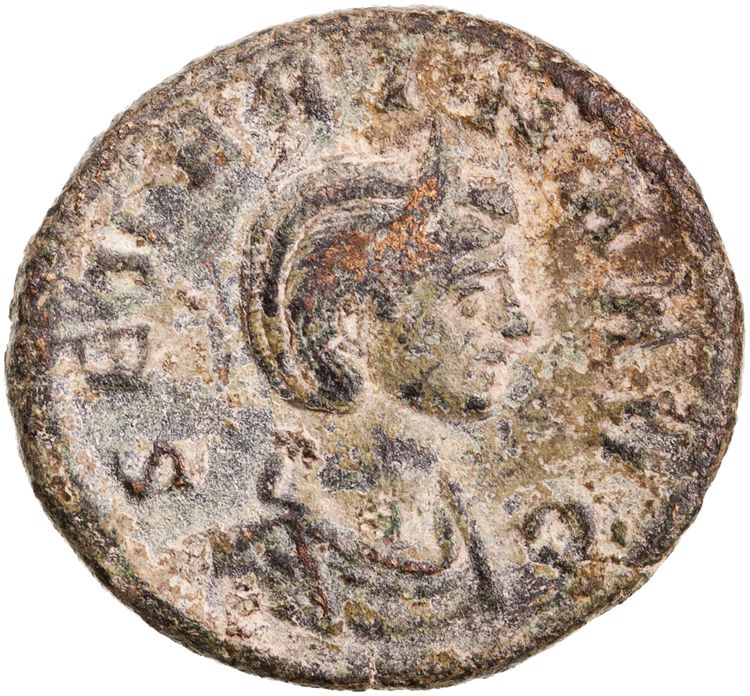 RIC V Severina 7, аверс, American Numismatic Society (ans)