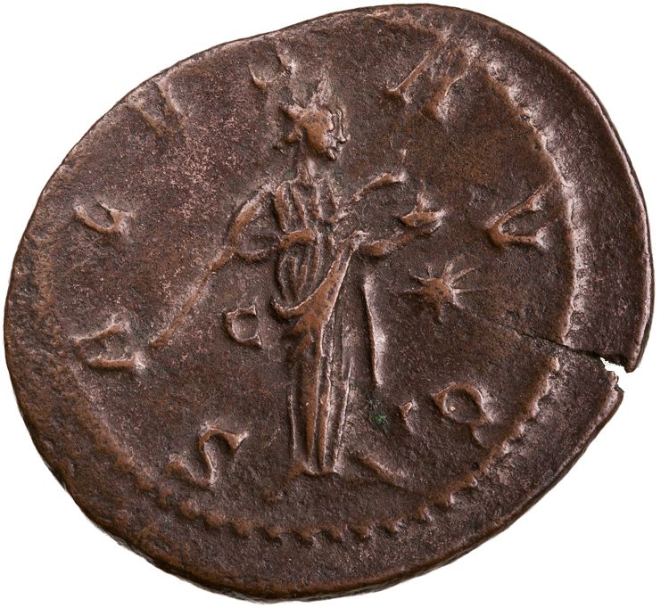 реверс RIC V Tacitus 57