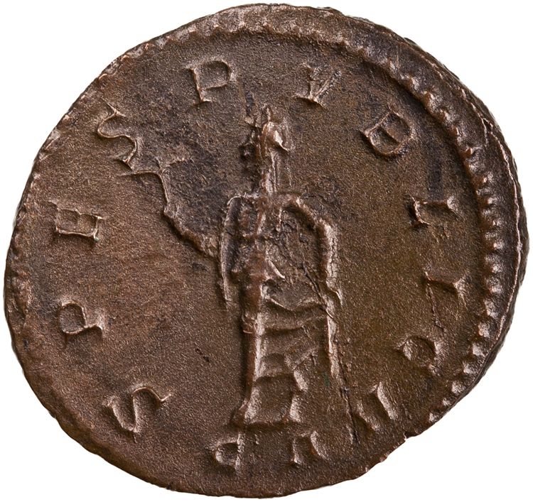 reverse RIC V Tacitus 61