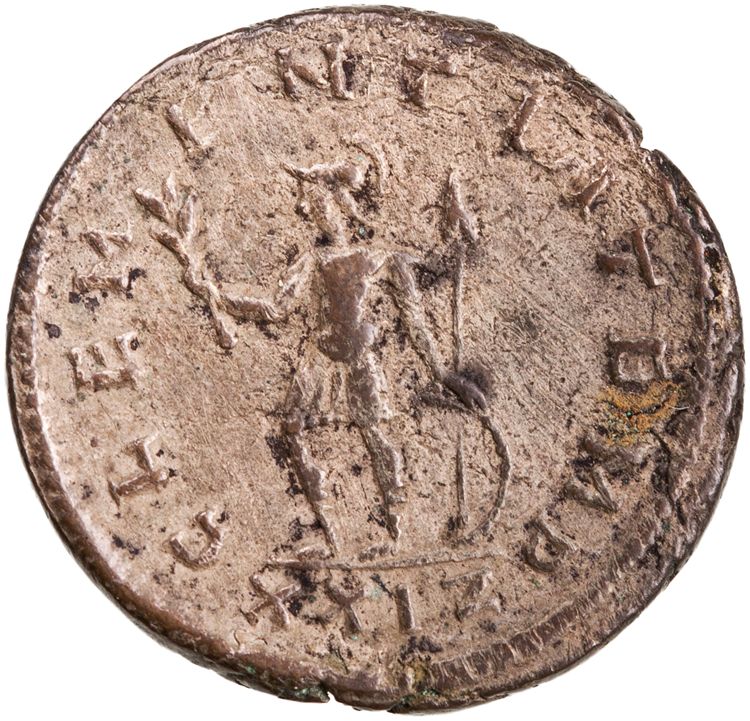 RIC V Tacitus 83, reverse, American Numismatic Society (ans)