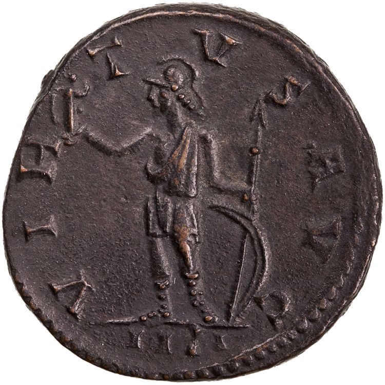 RIC V Probus 112, реверс, American Numismatic Society (ans)