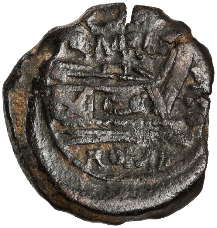 RRC 215/4, реверс, American Numismatic Society (ans)