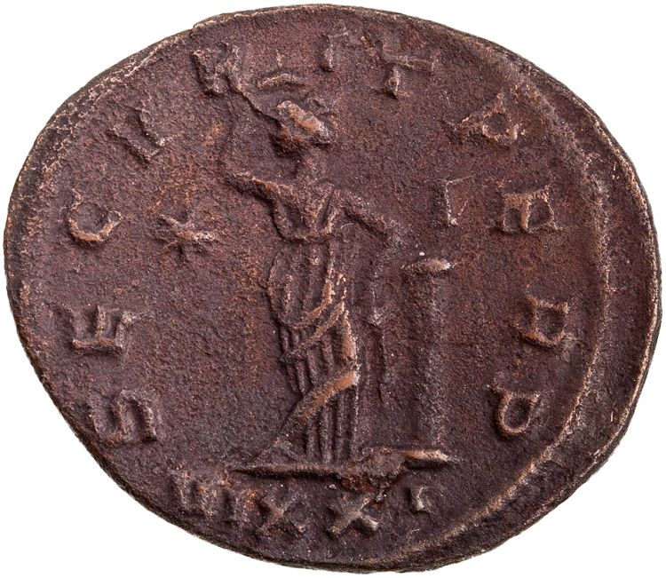 RIC V Probus 526, реверс, American Numismatic Society (ans)