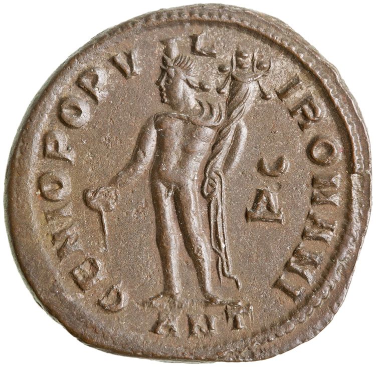 RIC VI Antioch 48a, реверс, American Numismatic Society (ans)