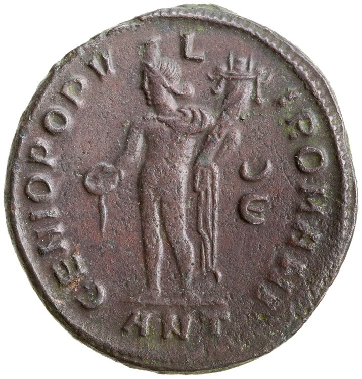 RIC VI Antioch 48b, реверс, American Numismatic Society (ans)