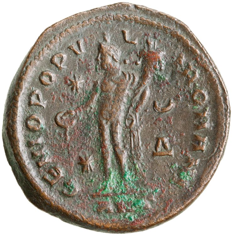 RIC VI Antioch 50b, реверс, American Numismatic Society (ans)