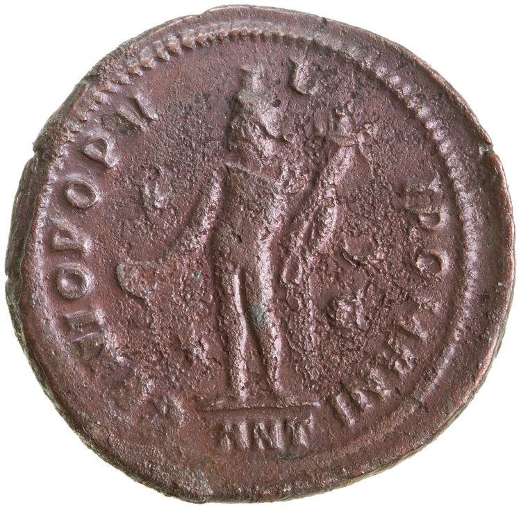 RIC VI Antioch 50b, реверс, American Numismatic Society (ans)