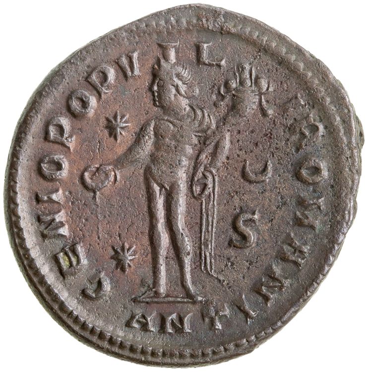 RIC VI Antioch 50b, реверс, American Numismatic Society (ans)
