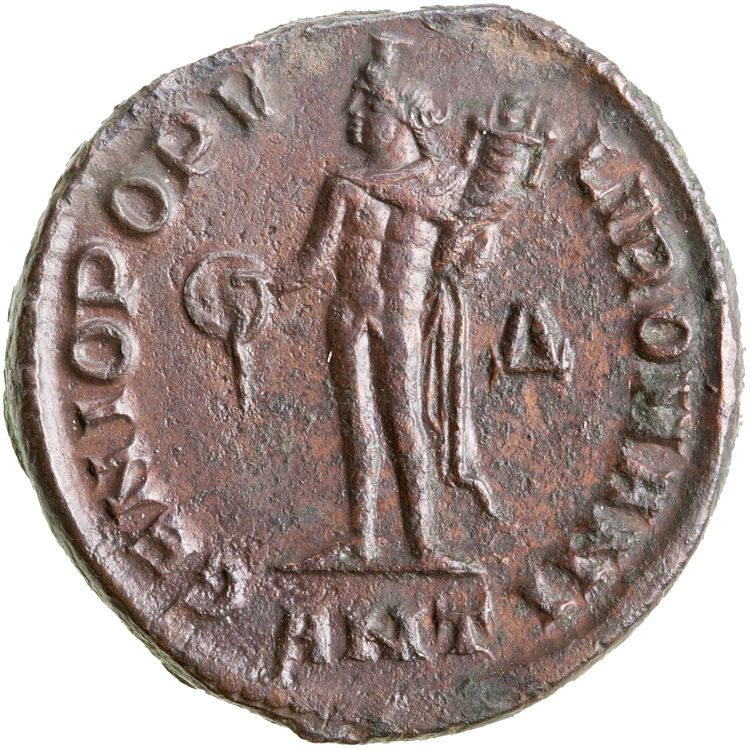 RIC VI Antioch 53a, реверс, American Numismatic Society (ans)