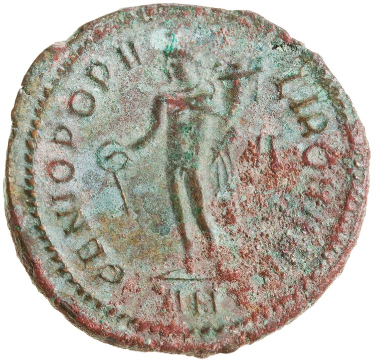 RIC VI Antioch 53a, реверс, American Numismatic Society (ans)