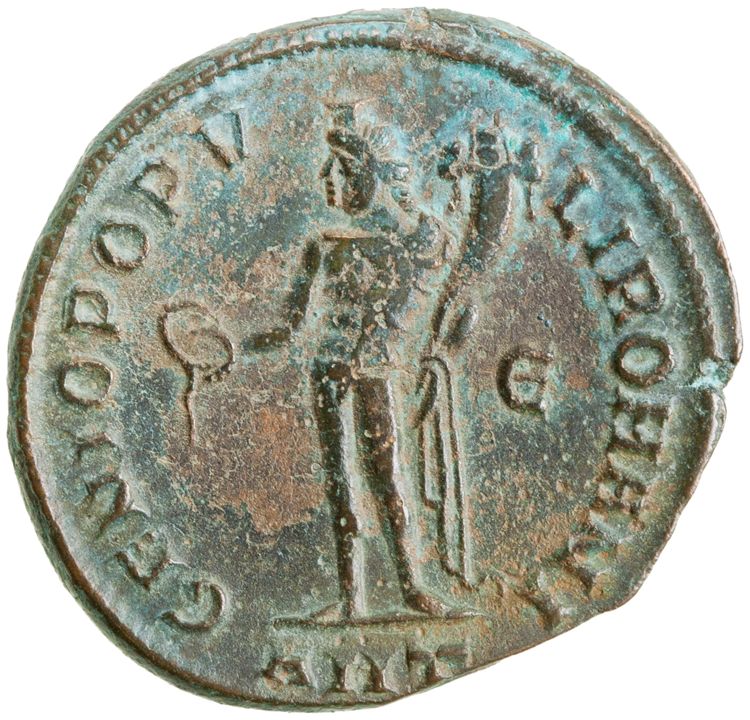 RIC VI Antioch 53a, реверс, American Numismatic Society (ans)
