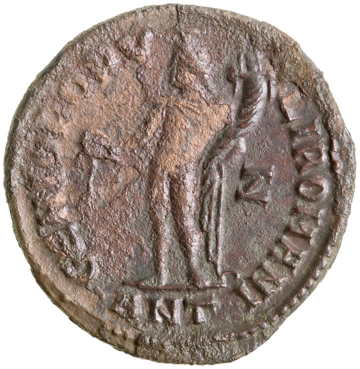 RIC VI Antioch 53a, реверс, American Numismatic Society (ans)