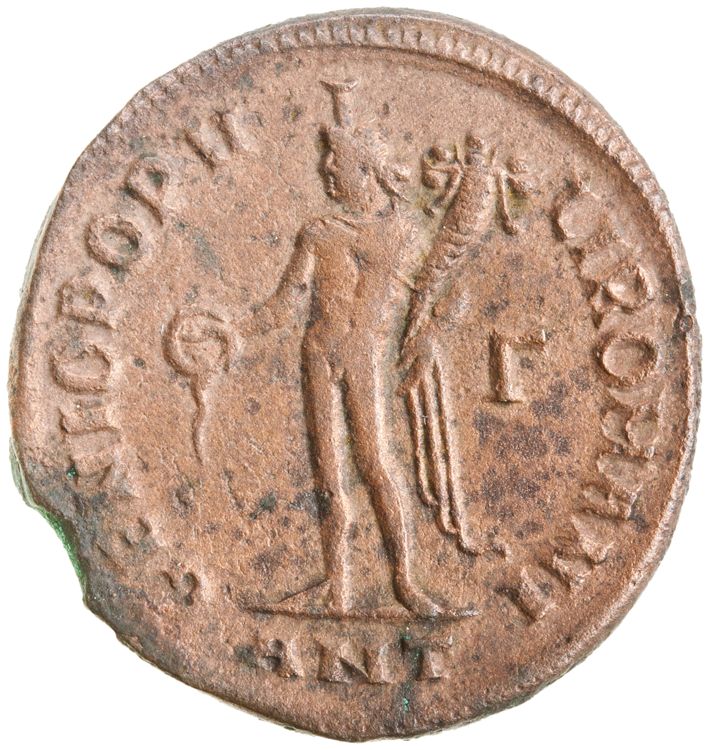 RIC VI Antioch 53b, реверс, American Numismatic Society (ans)