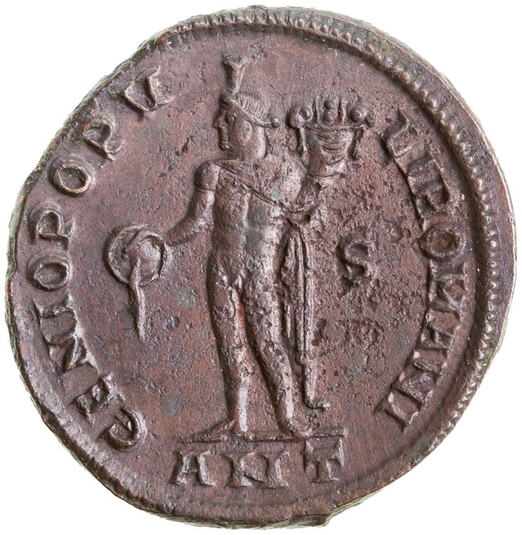 RIC VI Antioch 53b, реверс, American Numismatic Society (ans)
