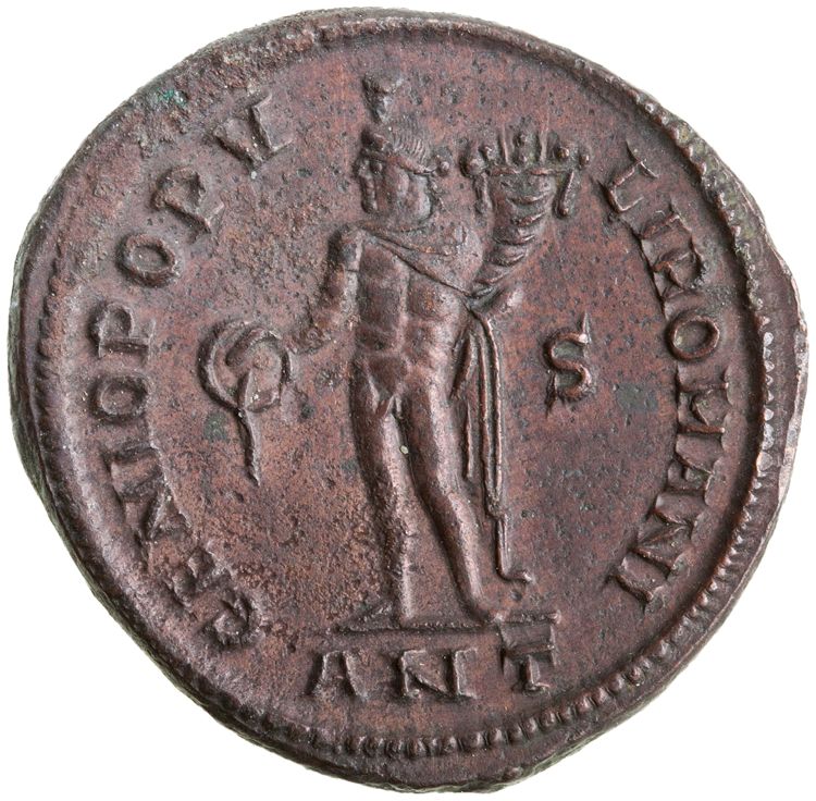 RIC VI Antioch 53b, реверс, American Numismatic Society (ans)