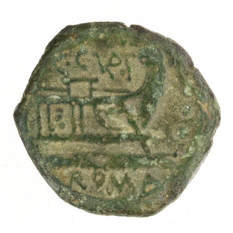 RRC 240/4b, реверс, American Numismatic Society (ans)