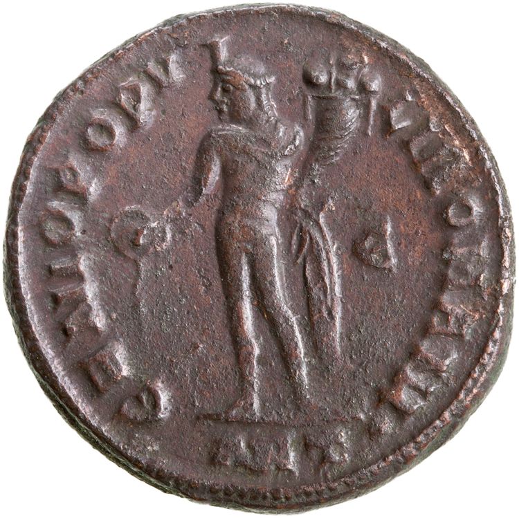 RIC VI Antioch 71b, реверс, American Numismatic Society (ans)