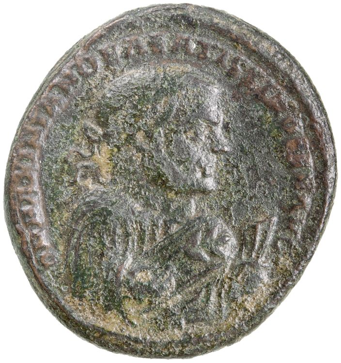 RIC VI Antioch 76b, аверс, American Numismatic Society (ans)