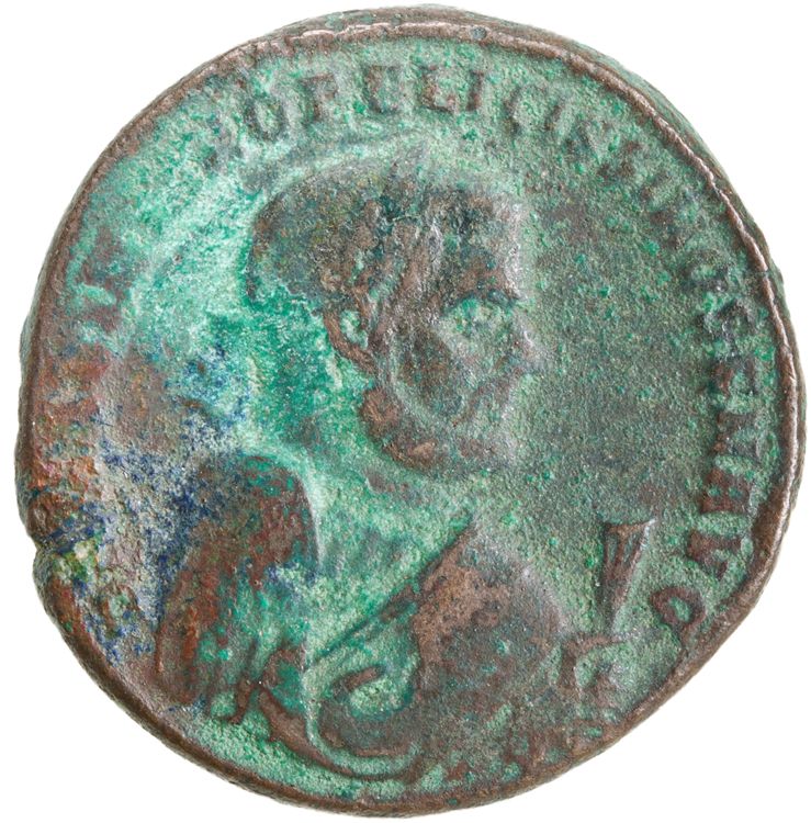 RIC VI Antioch 77b, аверс, American Numismatic Society (ans)