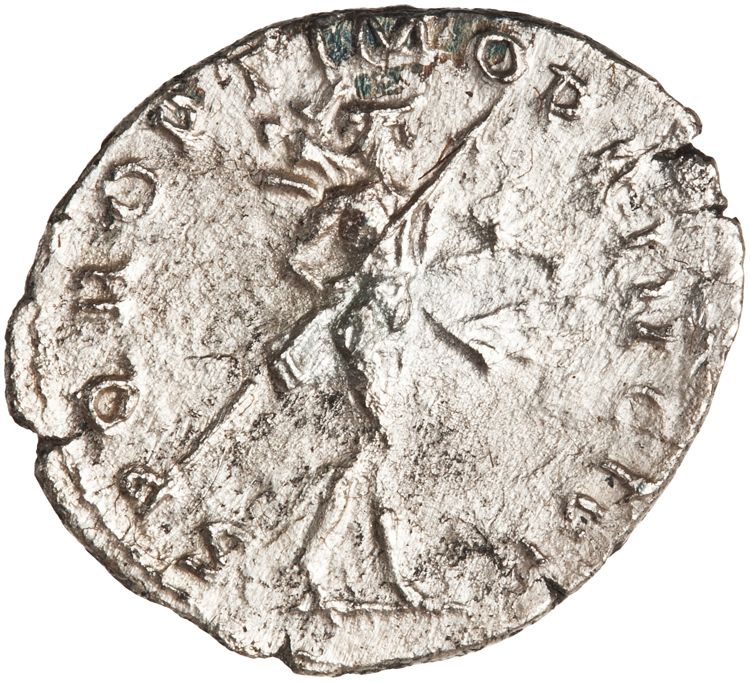 RIC II Trajan 270, реверс, American Numismatic Society (ans)