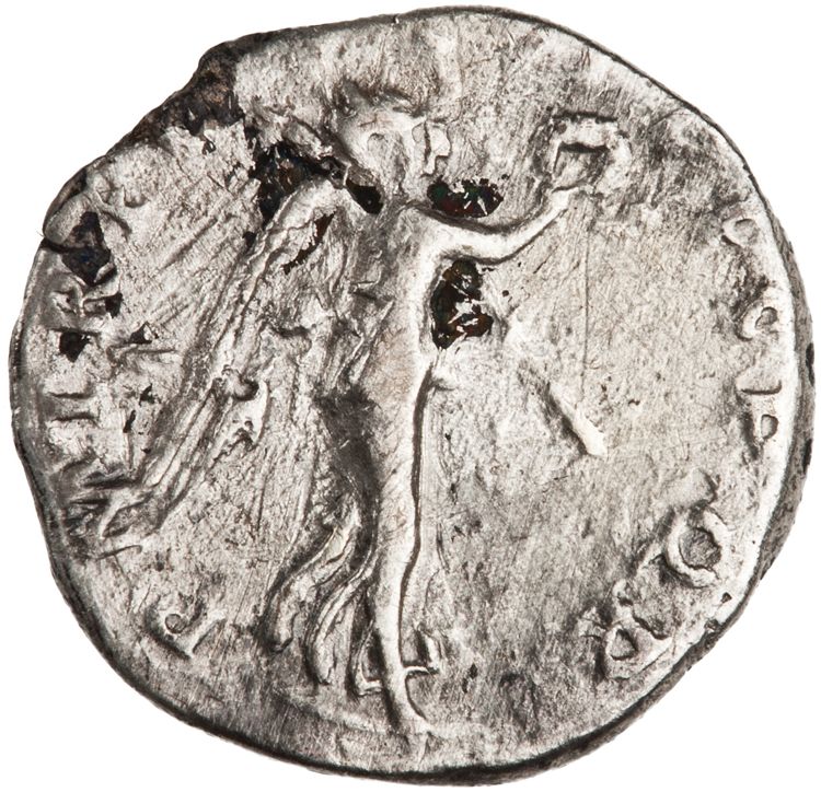 реверс RIC II Trajan 351 (quinarius)