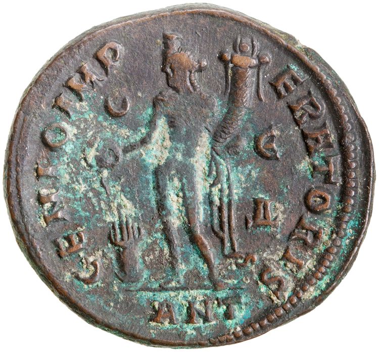 RIC VI Antioch 148a, реверс, American Numismatic Society (ans)