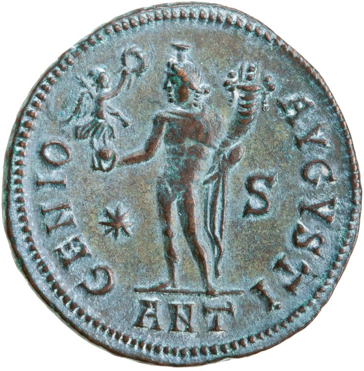RIC VI Antioch 162b, реверс, American Numismatic Society (ans)