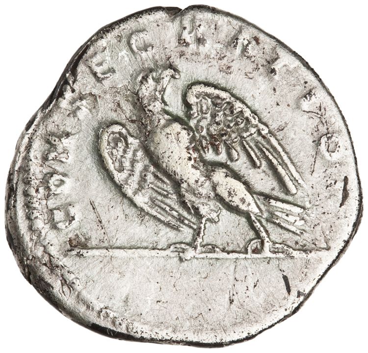 реверс RIC II Trajan 743 (denarius)