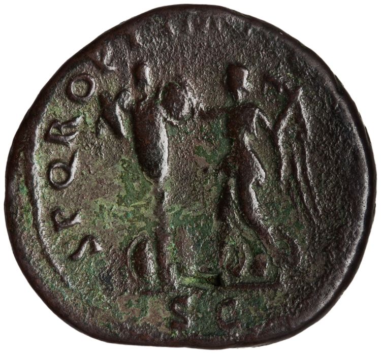 RIC II Trajan 524, reverse, American Numismatic Society (ans)