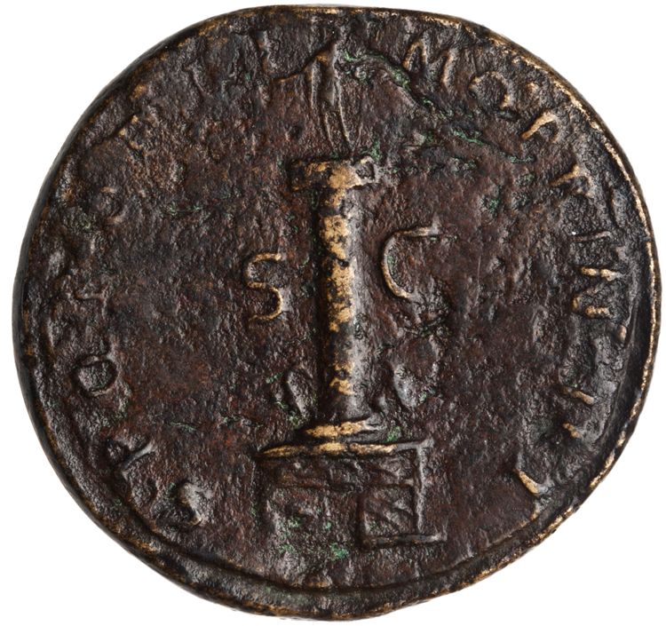 RIC II Trajan 601, реверс, American Numismatic Society (ans)