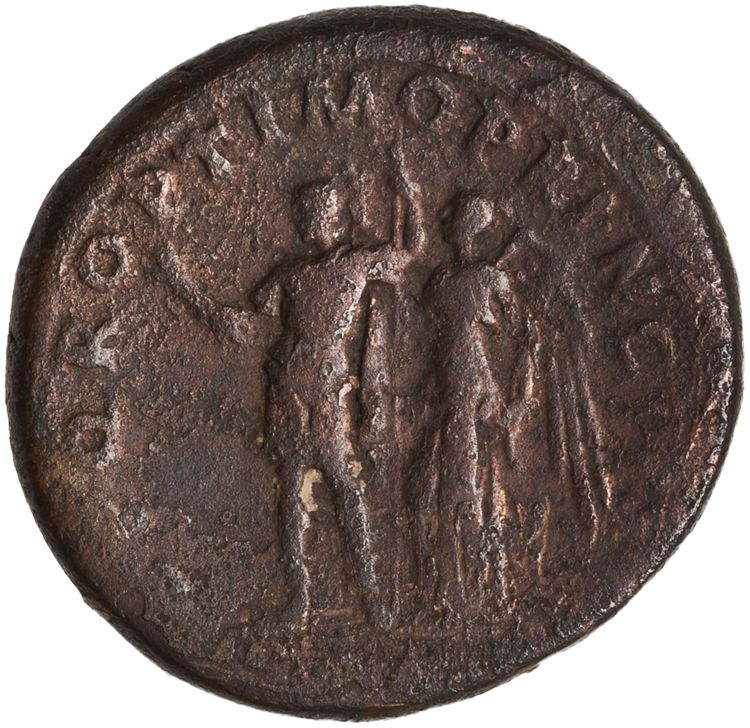 reverse RIC II Trajan 549 (as)