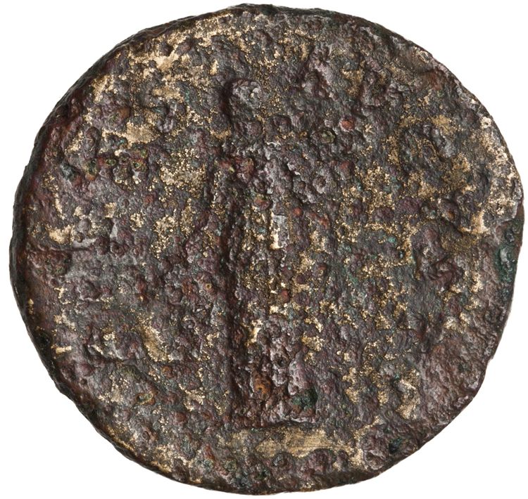 RIC II Trajan 740, реверс, American Numismatic Society (ans)