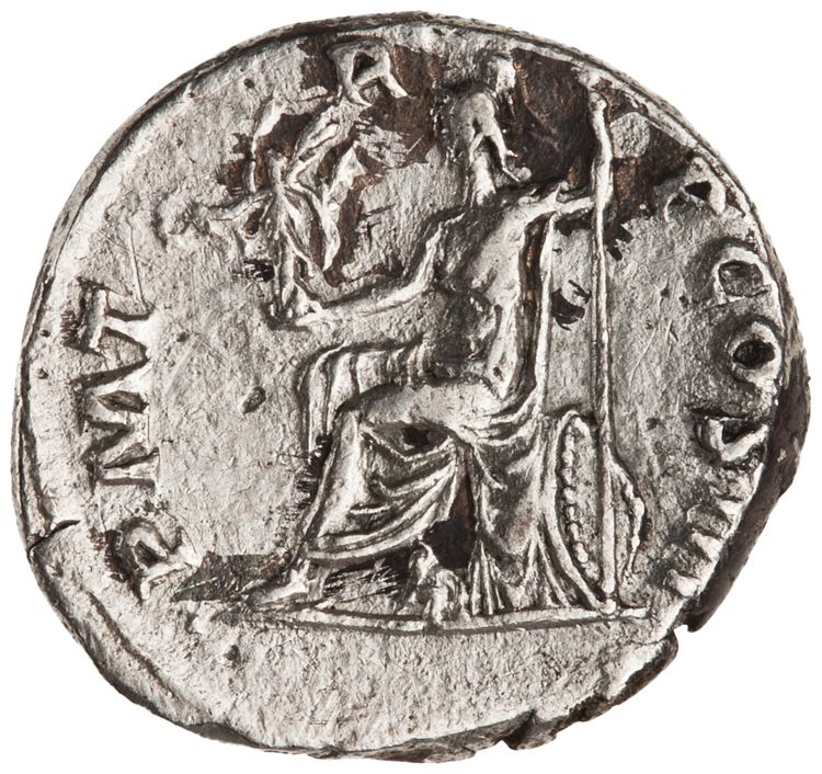 RIC II Hadrian 77b, реверс, American Numismatic Society (ans)