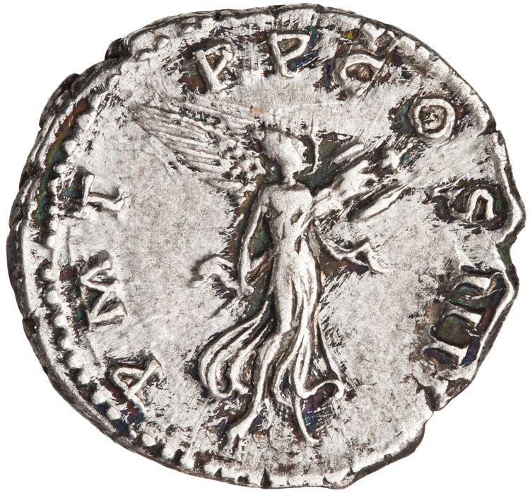 RIC II Hadrian 101b, реверс, American Numismatic Society (ans)