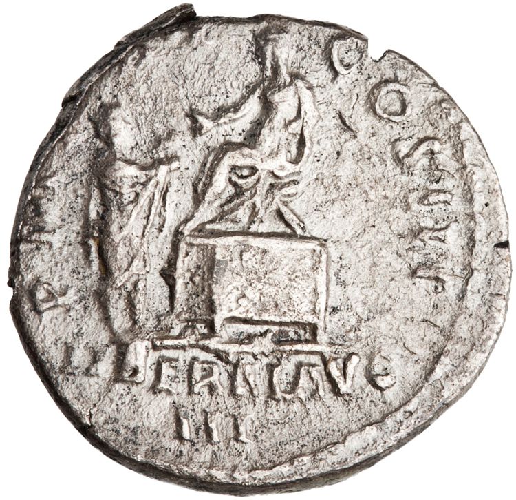 RIC II Hadrian 129b, реверс, American Numismatic Society (ans)