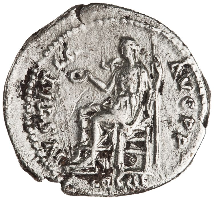реверс RIC II Hadrian 215f
