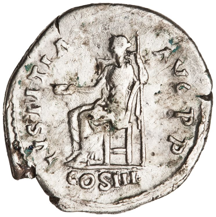 RIC II Hadrian 215f, реверс, American Numismatic Society (ans)