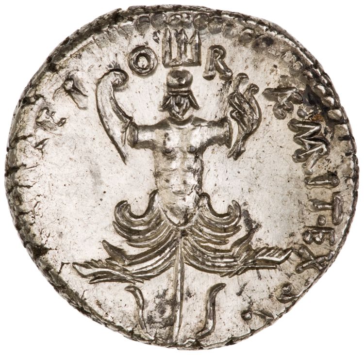 RRC 511/2, реверс, American Numismatic Society (ans)