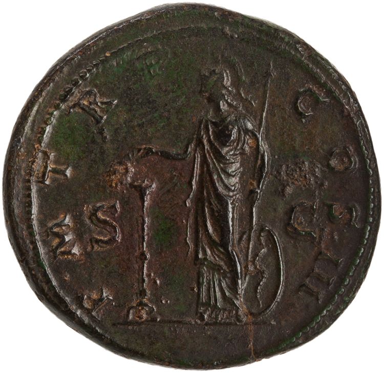 реверс RIC II Hadrian 611B