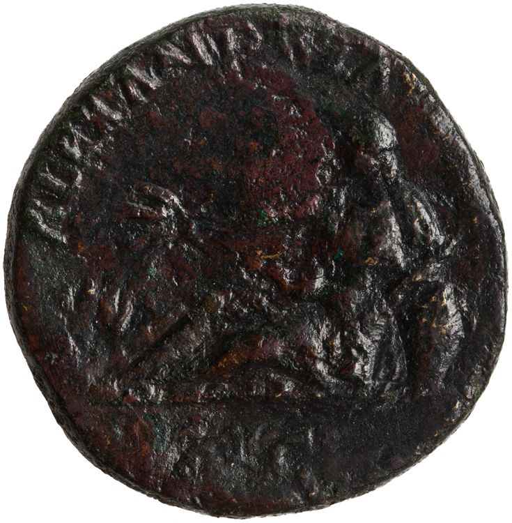 реверс RIC II Hadrian 843c