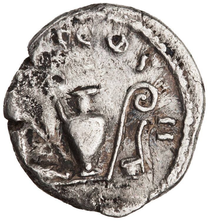 RIC III Antoninus Pius 46, реверс, American Numismatic Society (ans)